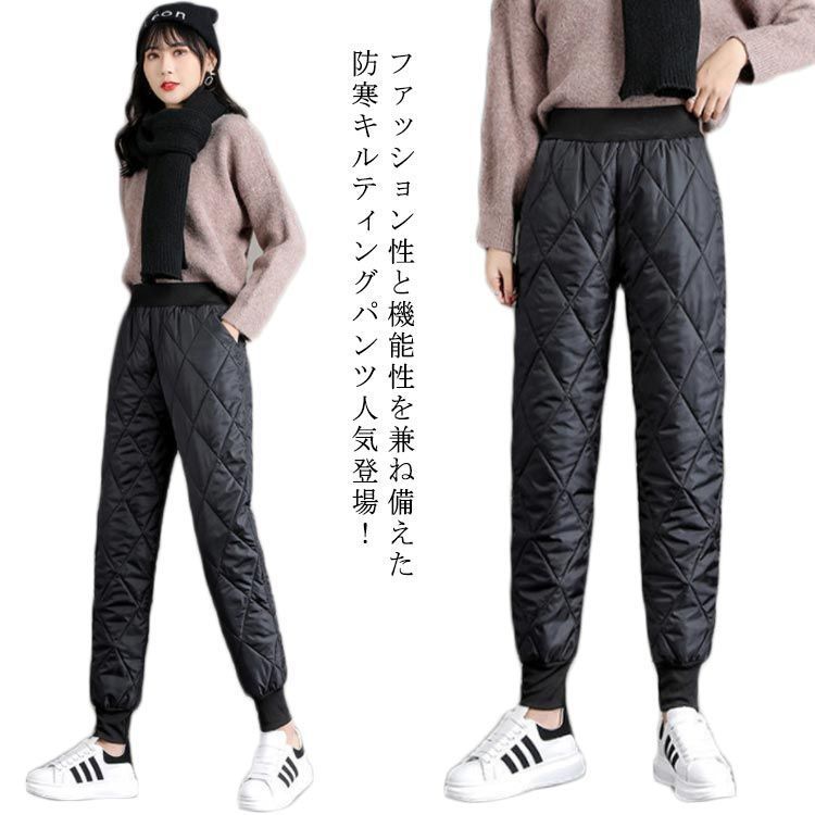 信頼も高い 冬 スリッポン ナイロンパンツレディース fitte 綿混完全無縫製 服&ファッション小物