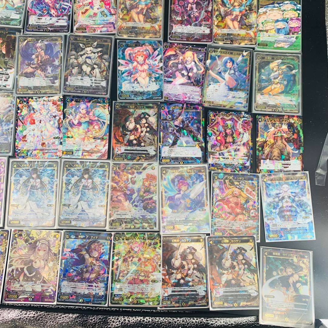 ウィクロス キラカードのみ