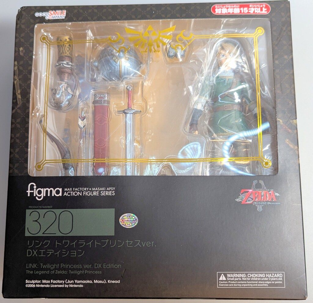 GOOD SMILE COMPANY figma ゼルダの伝説 リンク トワイライト 