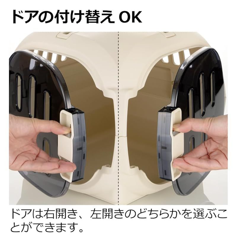 リッチェル