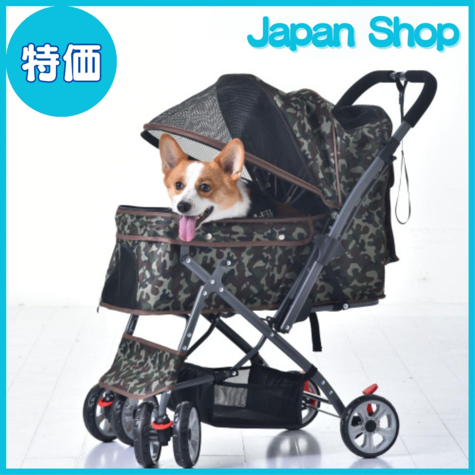 BTM ペットカート 分離式 取り外し可能 折りたたみ 中型犬 小