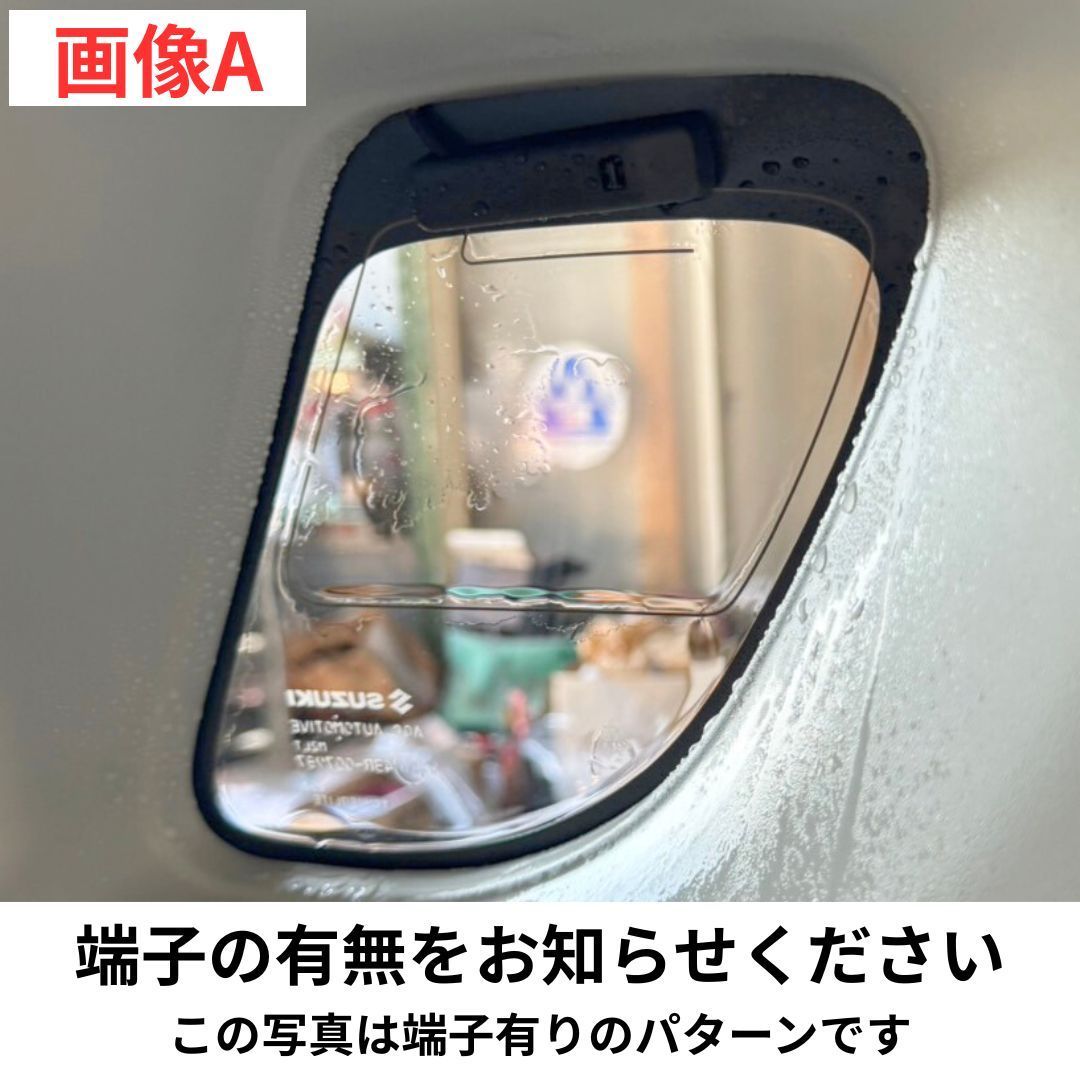 １枚貼り成型加工済みフィルム