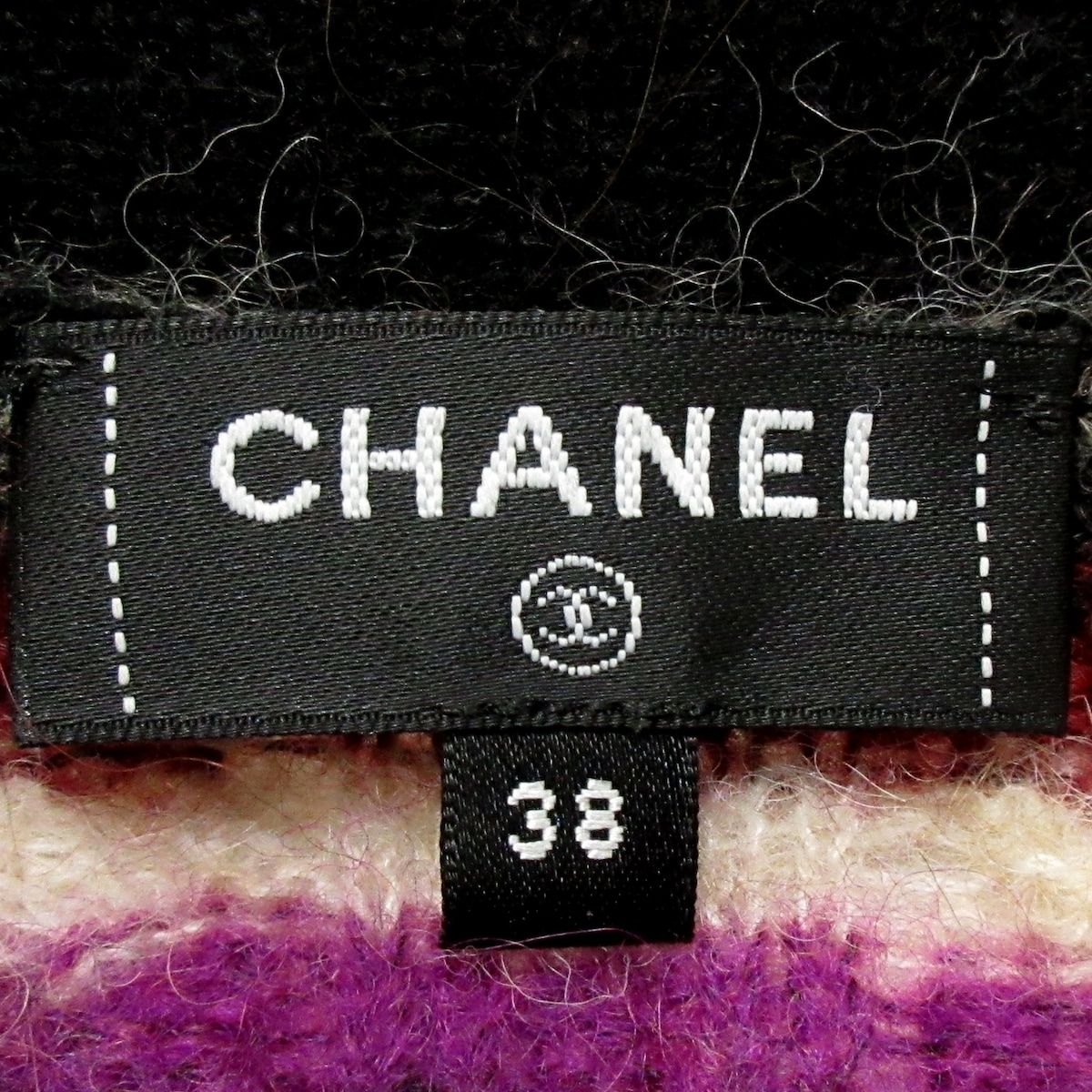 CHANEL ストライプ ニットカーディガン 38 CHANEL ストライプ カーディガン 38