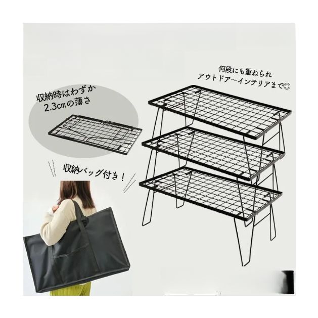 フィールドラック アウトドアテーブル 収納袋付き 3セット 折りたたみ スチール 軽量 耐荷重30kg メッシュ アウトドア キャンプ コンパクト バーベキュー