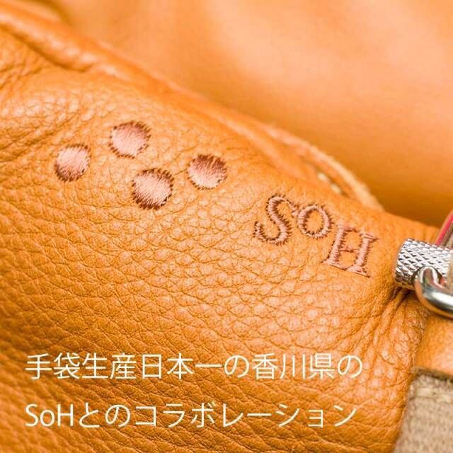 防寒 中空糸フリース