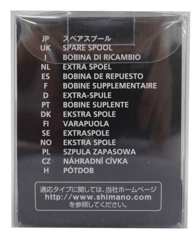 パートNo