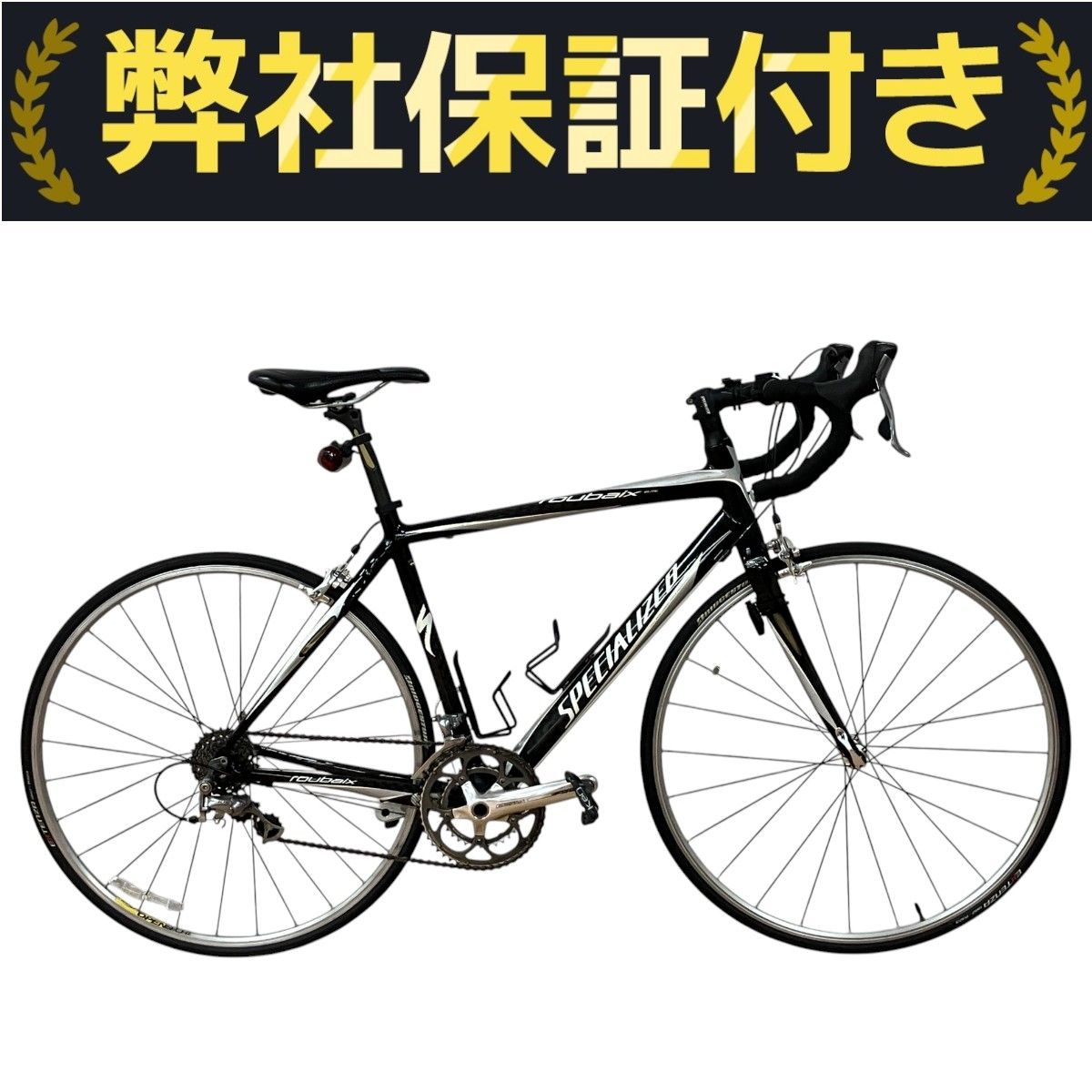 SPECIALIZED Roubaix Elite 2009 Gloss Carbon/Silver スペシャライズド ロードバイク SHIMANO 105 自転車 訳あり 中古 S10364014