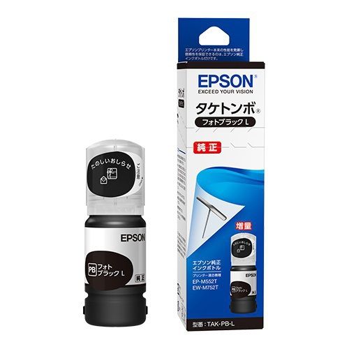 エプソン 純正 インクボトル タケトンボ フォトブラック L(増量) TAK