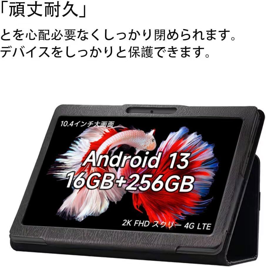 人気商品】Plus Plus I11 I11 MaxPad 専用 MaxPad BMAX BMAX 全面保護型 スタンド機能付き キズ防止 耐衝撃  ケース スマートカバー（ブラック） 超軽量 ケース【YML】超薄型 対応 タブレット 10.4インチ モデリン - メルカリ