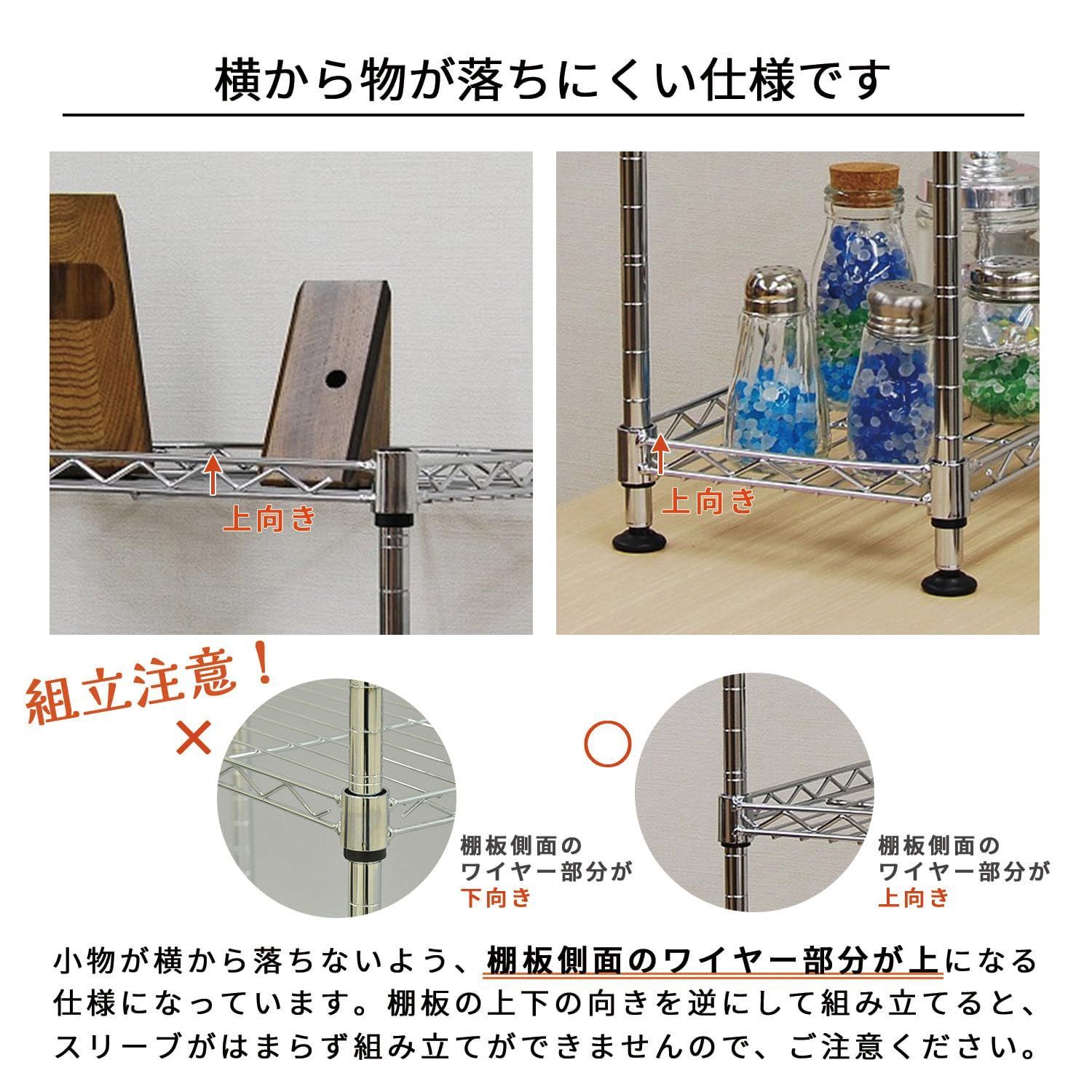 エイ・アイ・エス(AIS) 25φスチールラックセット4段 幅90×奥行45×高さ150cm 組立品 メッキ YSR-9015 Size:高さ96cm エイ・アイ・エス(AIS) 19φスチールラックセット3段 幅60