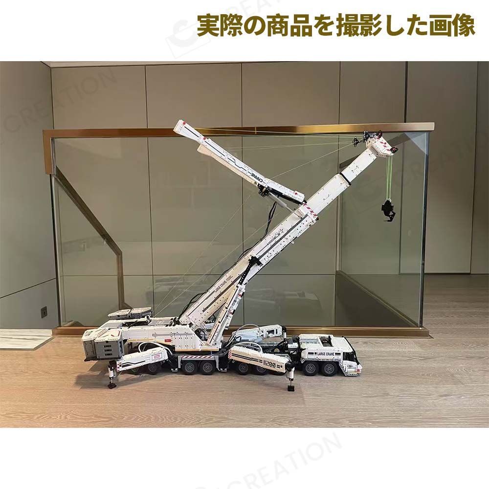 組み木 知育