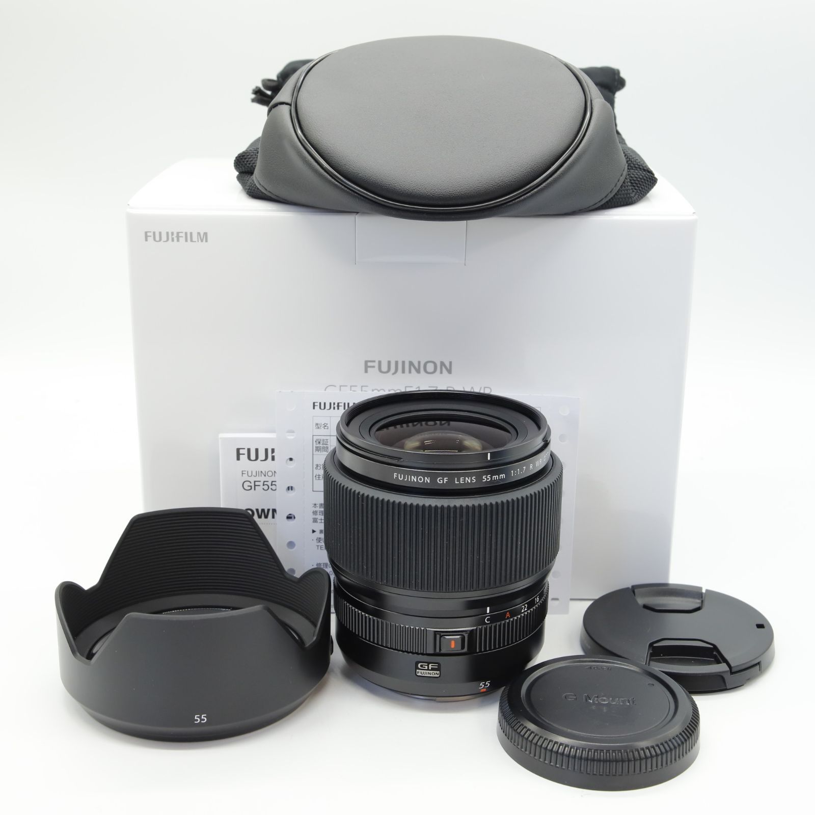 バイク部品 カワサキ W1SA SEALED BEAM ヘッドライト 電灯 6-1097 中古品