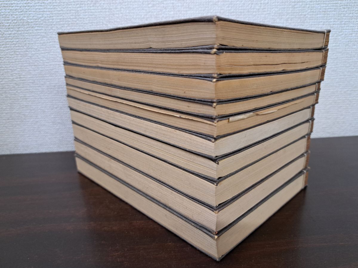 弘法大師傳全集 全巻セット 10巻揃 長谷寶秀 著 六大新報社 函に破れ 汚れ 第2巻140と292ページに裁断ミスあり