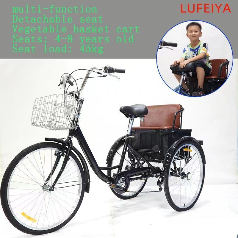 大好評 子供乗せ 自転車子供乗せ 内装3段 24インチ BM-DLX203NB OGKチャイルドシートで安心 2人乗り対応