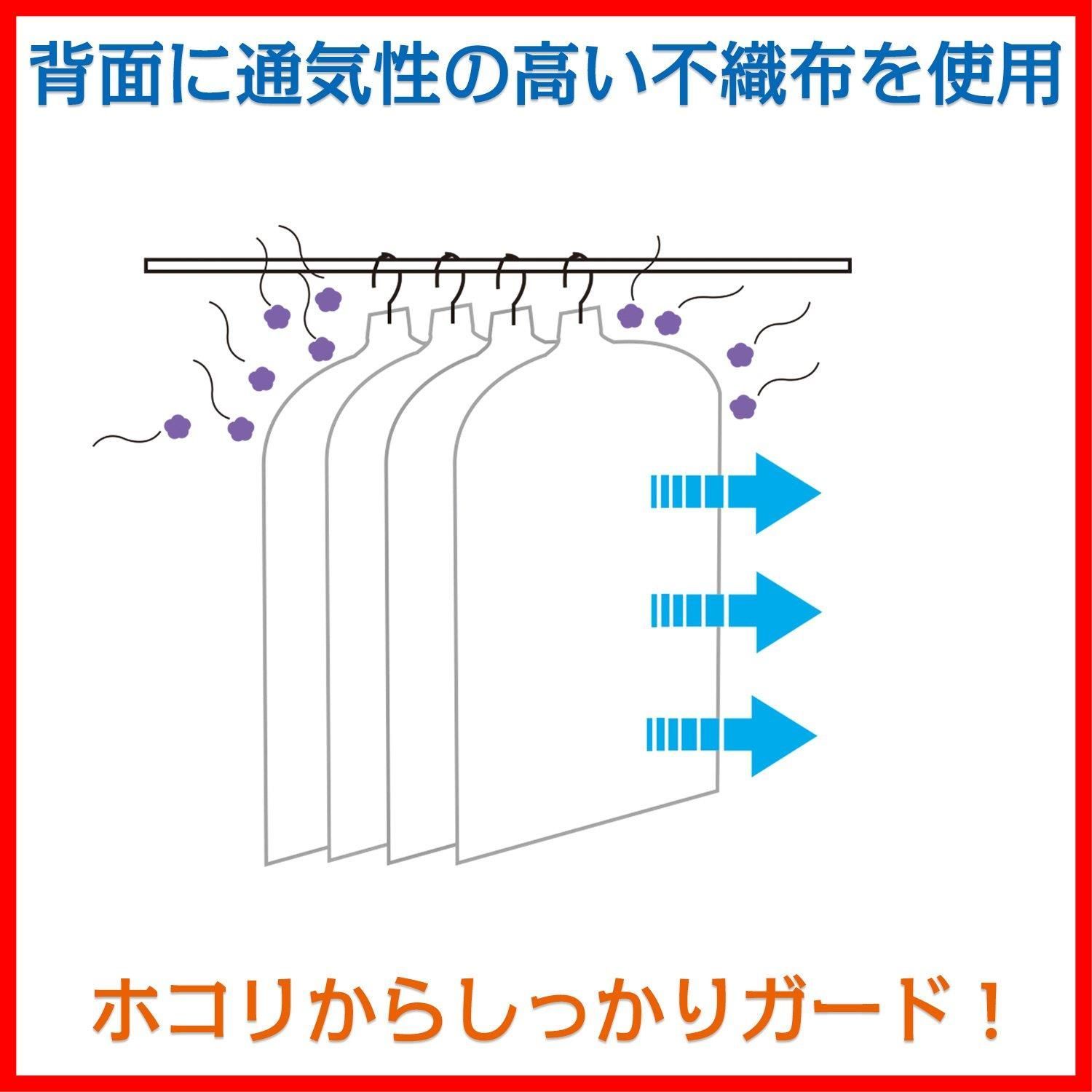 安心の