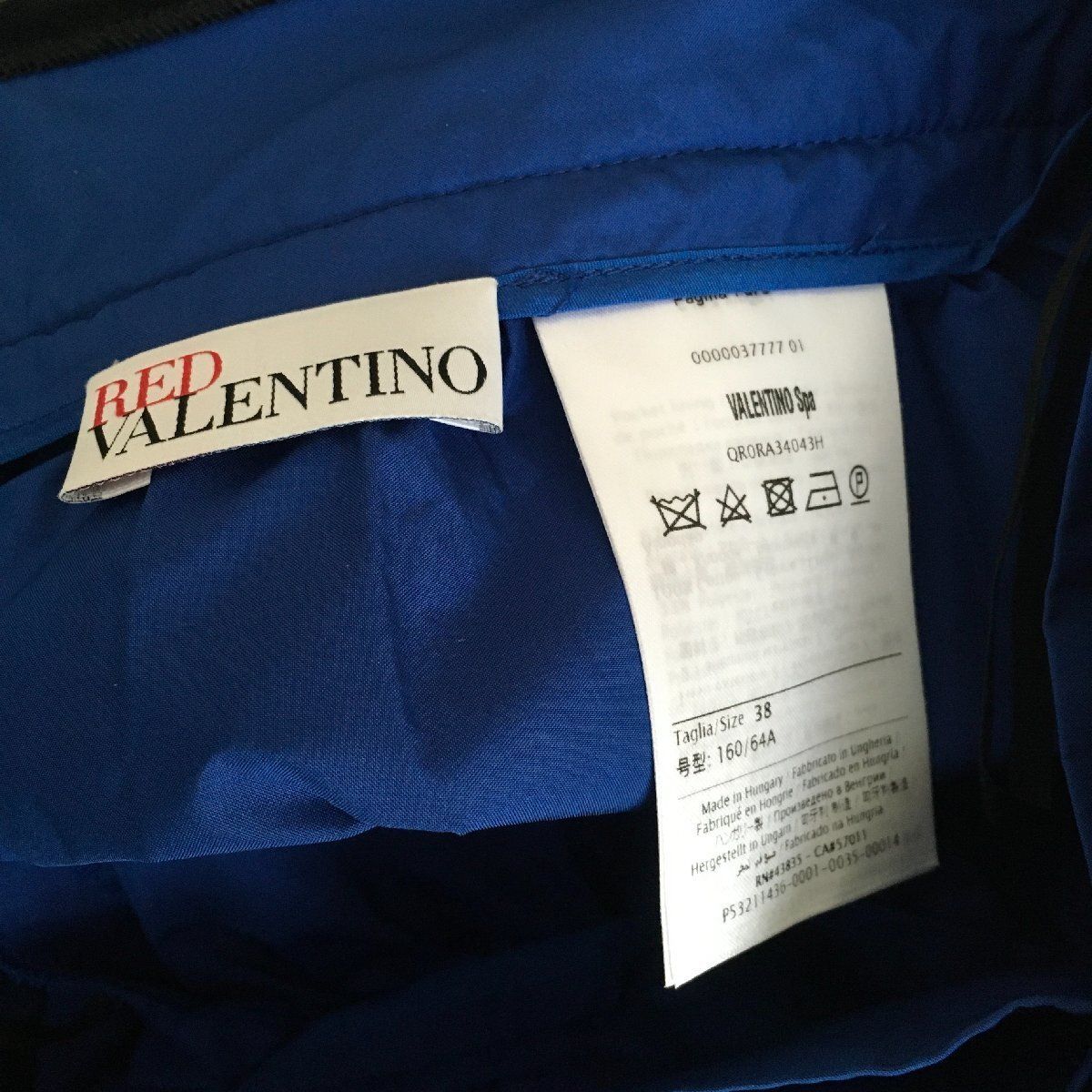レッドヴァレンティノ 38 スカート 美品 RED VALENTINO レッドヴァレンティノ スカート38 - メルカリ