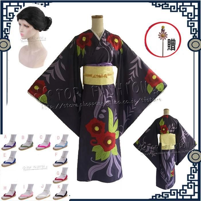 不動明王ご真言切り絵 Amazon.co.jp: 大聖護国寺 切り絵 御朱印 不動