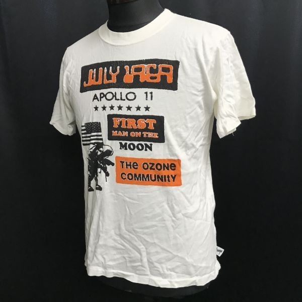 Ozone Community | Grailed