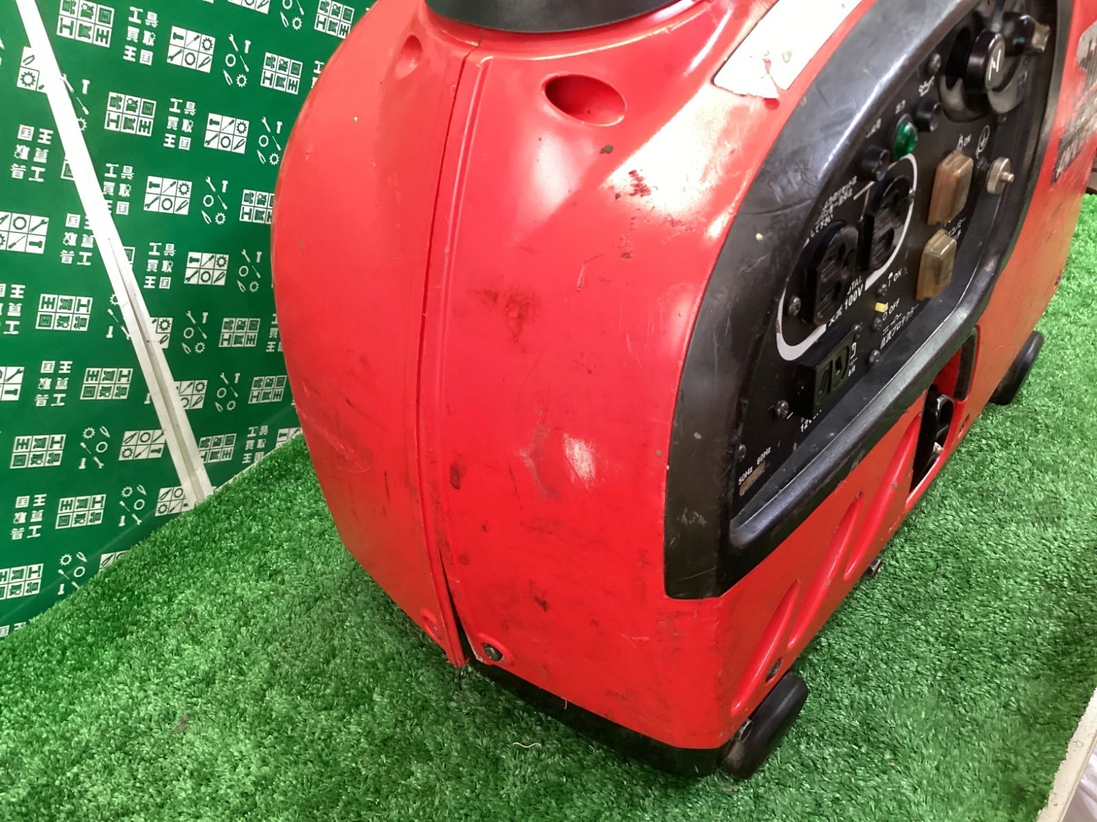 鮮やかさがある 新ダイワ インバータ発電機 IEG900M-Y | IT64C7BXLAFK 【最安値挑戦中】