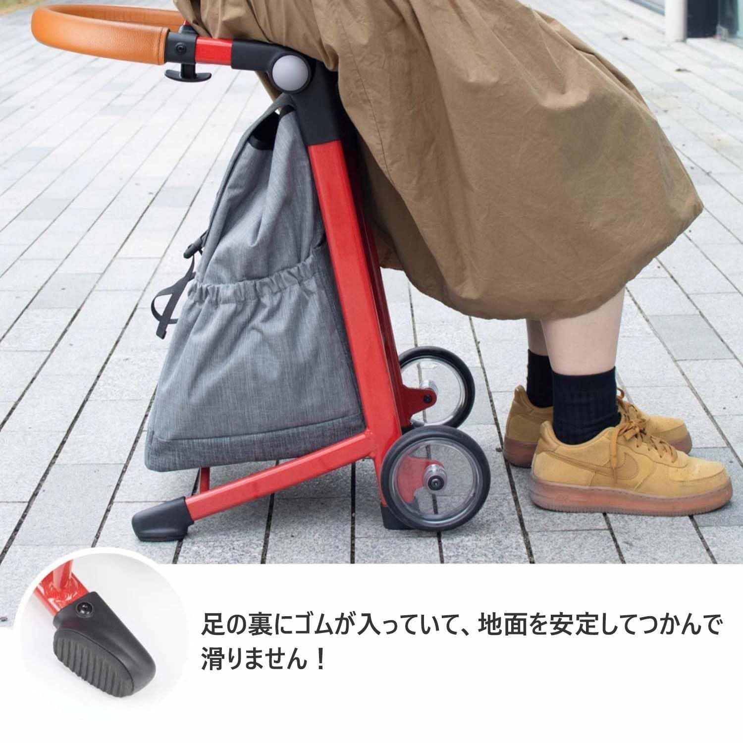 静音 買い物カート