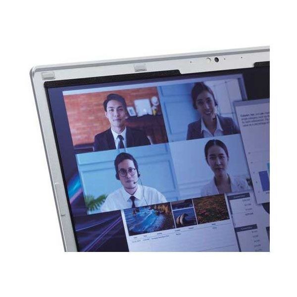  エレコム マグネット覗き見防止フィルタ 14 W 16 9 その他 PCパーツ