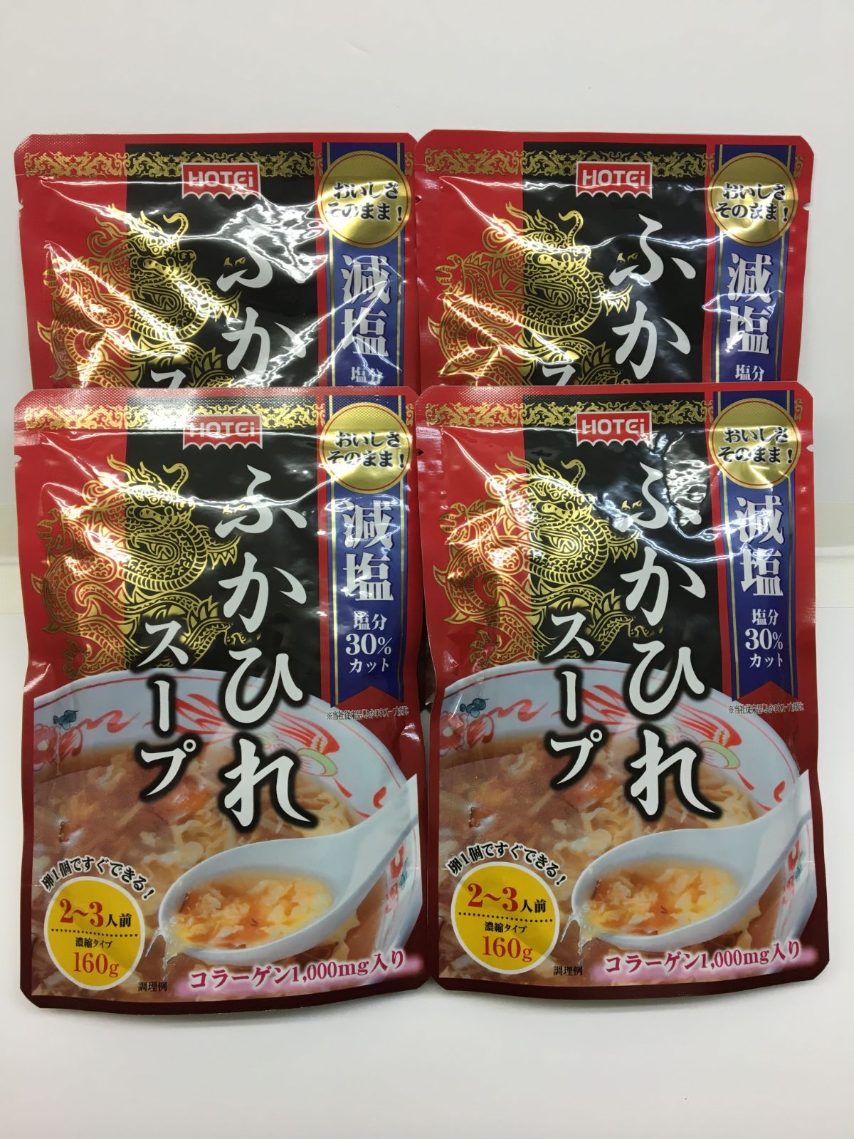 4袋　ふかひれスープ　濃縮タイプ　メルカリ　スープの素【ホテイフーズ】　ヤマサキオンラインストア
