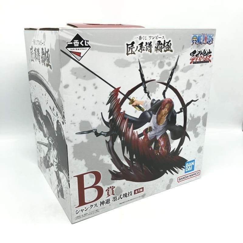 バンダイ 一番くじ B賞 シャンクス 神避 墨式塊技|ワンピース 匠ノ系譜 覇 6