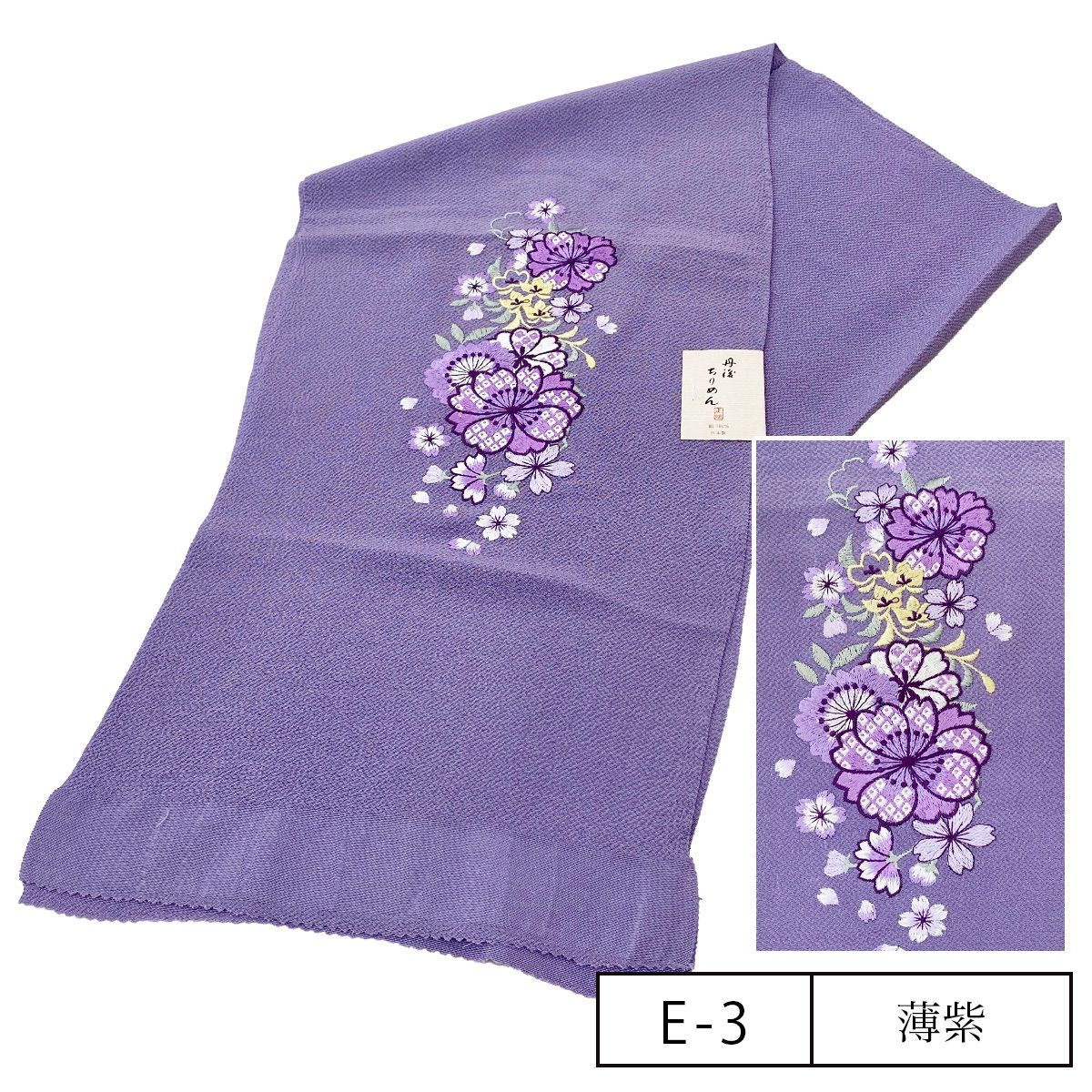★専用♦再お値下げしました！振袖+袋帯セット　京紅型　大輪万寿菊　丹後ちりめん soubien_assort-foa0013