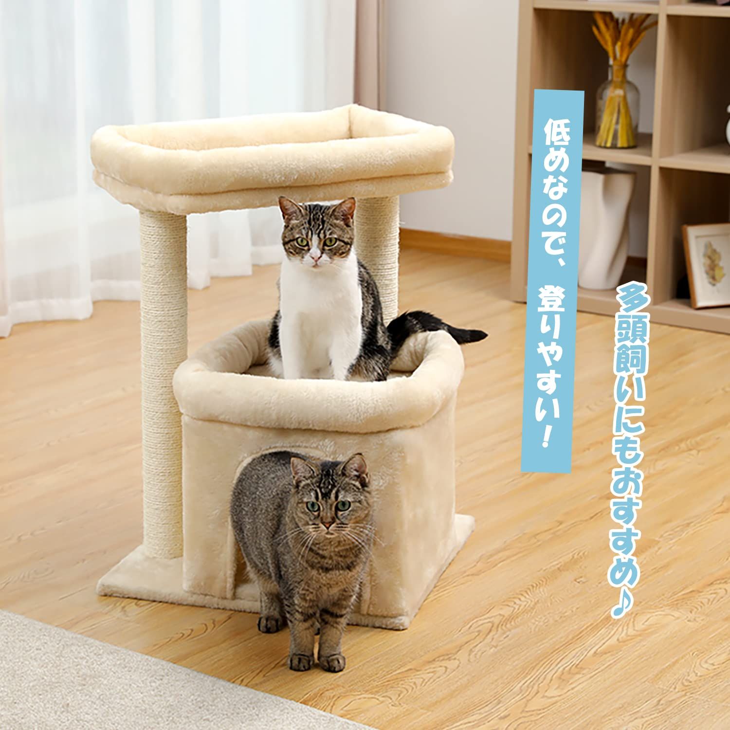おもちゃ
