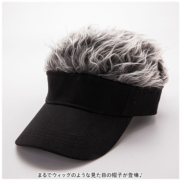 ヘアウィッグ　カツラ　03 Amazon.co.jp: Formemory エルサ ウィッグ コスプレ 三つ編み