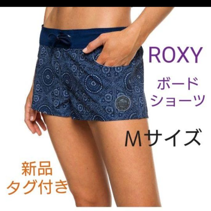 ROXY 新品 ボードショーツ - 水着・ラッシュガード