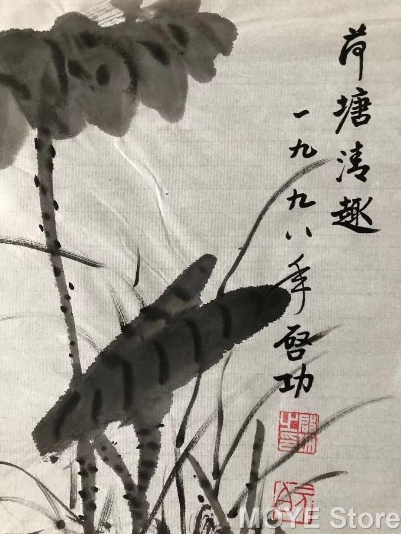 宣紙 茶道