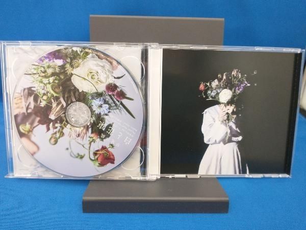 白と花束　CD+Blu-ray盤(2枚組) 白と花束 | DISCOGRAPHY | 早見沙織オフィシャルサイト