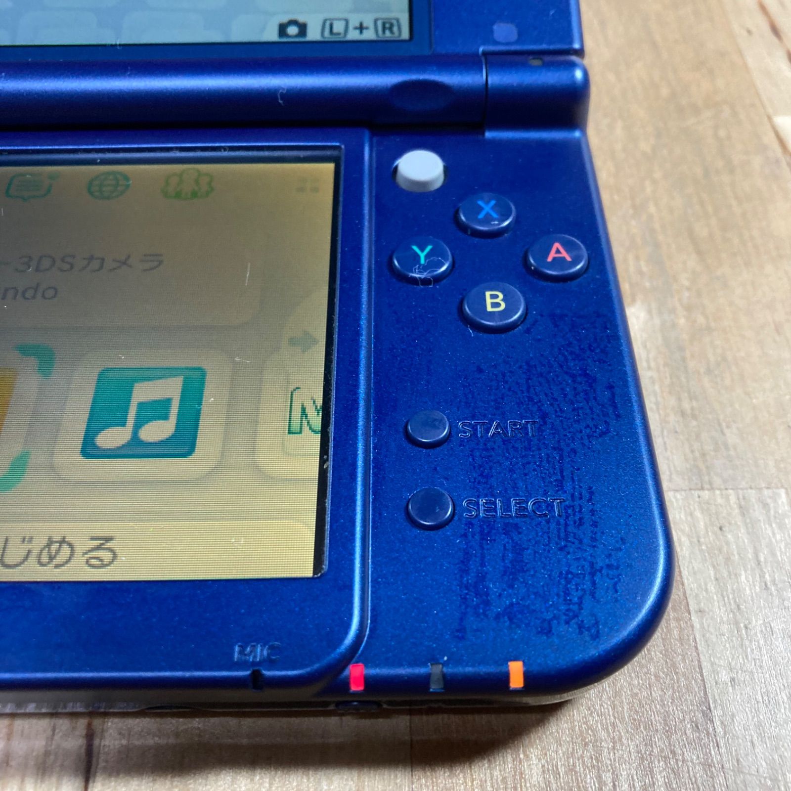 Newニンテンドー3DS