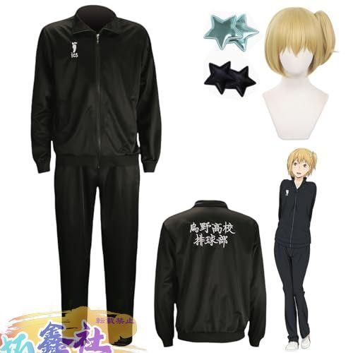 ハイキュー 谷地仁花 コスプレ衣装 ウィッグ セット ハイキュー!! 谷地仁花 コスプレウィッグ コスプレ衣装