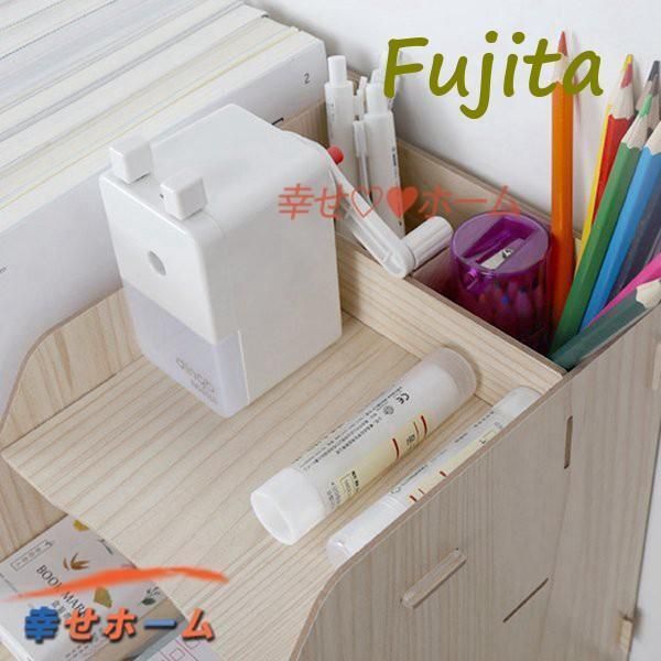 卓上置き棚 文房具