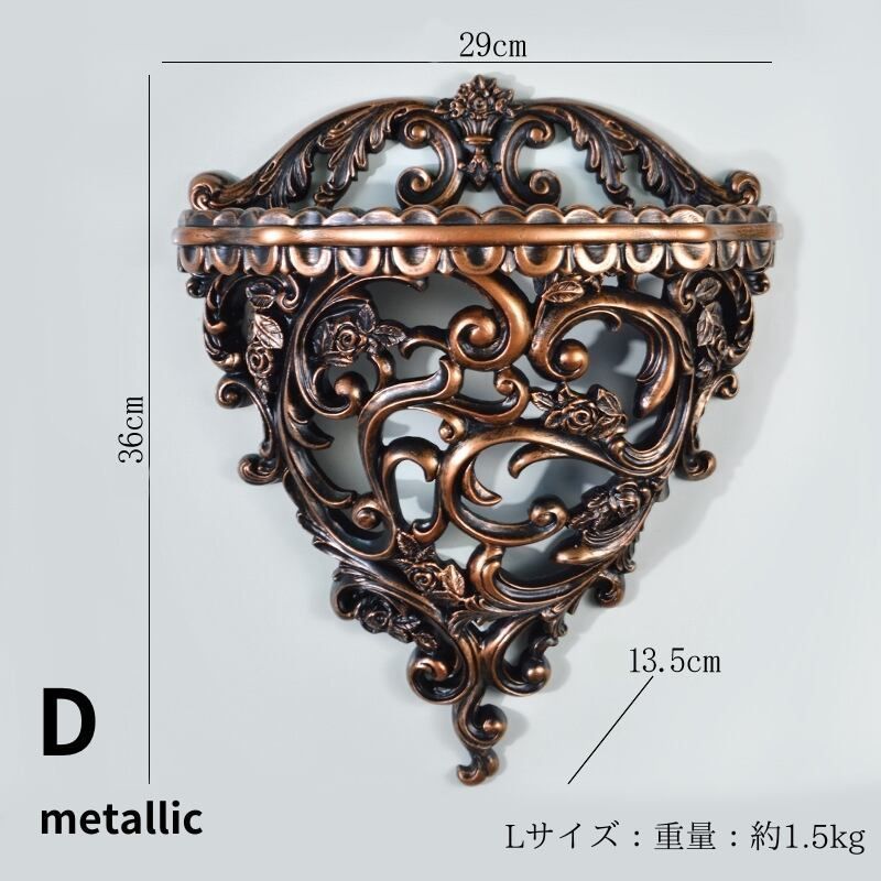 4色