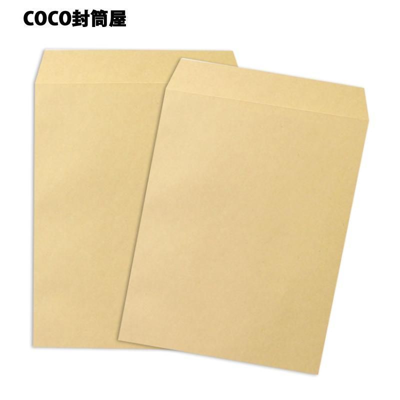高品質　200枚　3Dプレミアム　厚紙封筒　　a4封筒　 ビジネスレターケース 高品質 200枚 3Dプレミアム 厚紙封筒 a4封筒 ビジネスレターケース 250