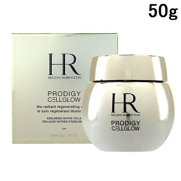 【新品未開封】国内正規品 HR プロディジーCELグロウソフトクリーム 50g 新品未開封】国内正規品 HR プロディジーCELグロウソフト