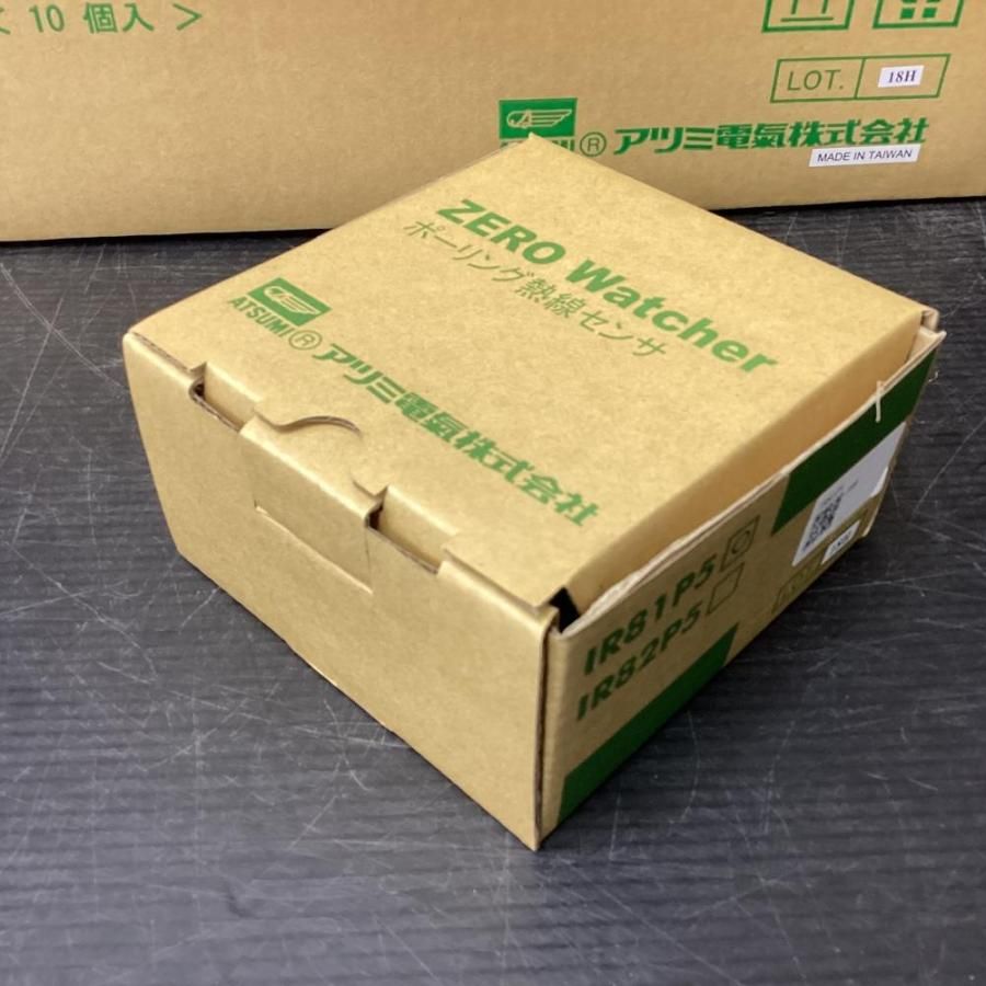 送料無料の商品多数！ アツミ電気 IR81P5 センサー