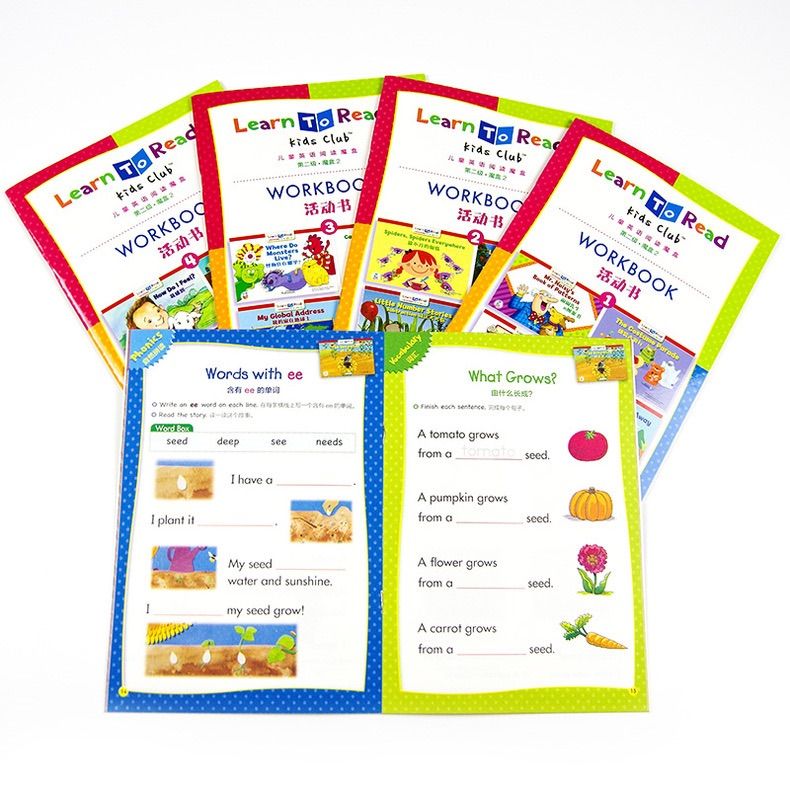 CTP 絵本 60冊 レベル2 Learn to Read マイヤペン対応 CTP 60冊 レベル2 フルセット 音声付き マイヤペン対応 Learn to