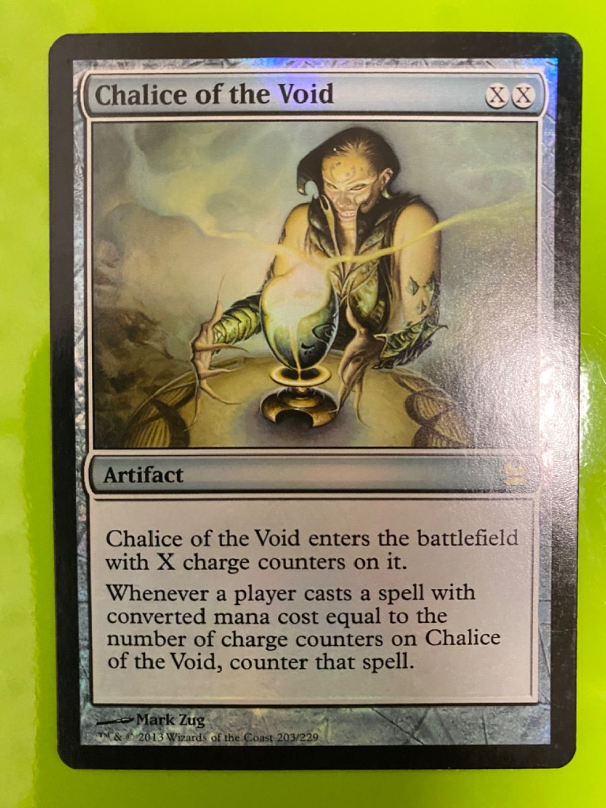 mtg 英語 虚空の杯 Chalice of the Void-