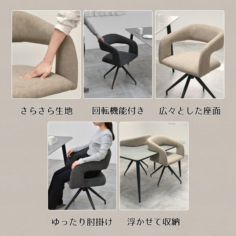 お掃除ロボット対応 北欧