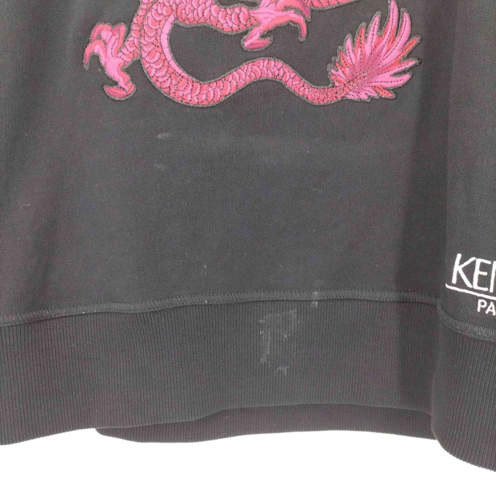 ケンゾー KENZO Dragon Sweatshirt 龍刺繍 スウェット プルオーバー