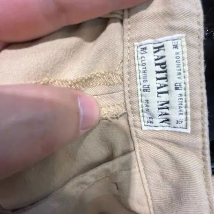 kapital かつらぎ パンツ パッチワーク ジーンズ - メルカリ 