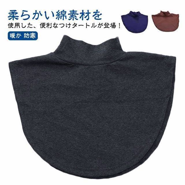 ナゴンスタンス　ハイネックフードパーツ グレー ネックウォーマー MEDIUM 付け襟 タートルネック ハイネック[品番：JOKW0016645]｜REAL