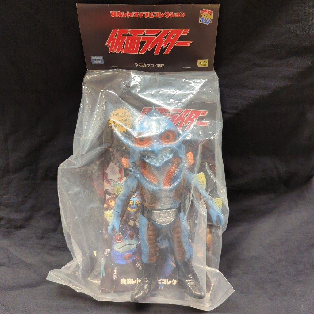 メディコム・トイ 東映レトロソフビコレクション 仮面ライダー 購入