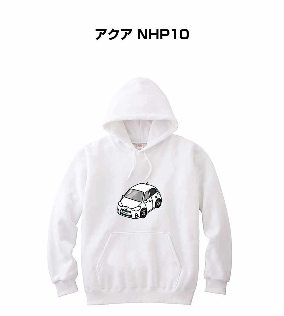 パーカー トヨタ アクア NHP10