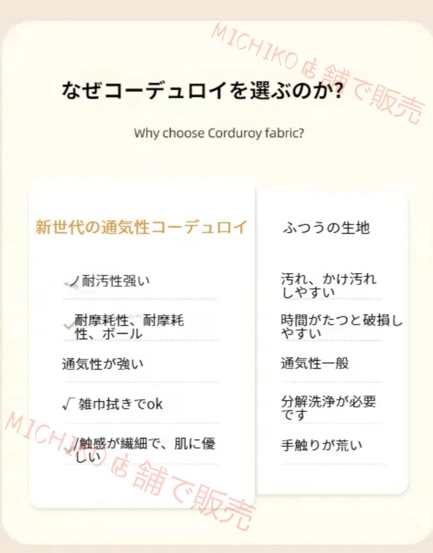 リラックスチェア リクライニングイス