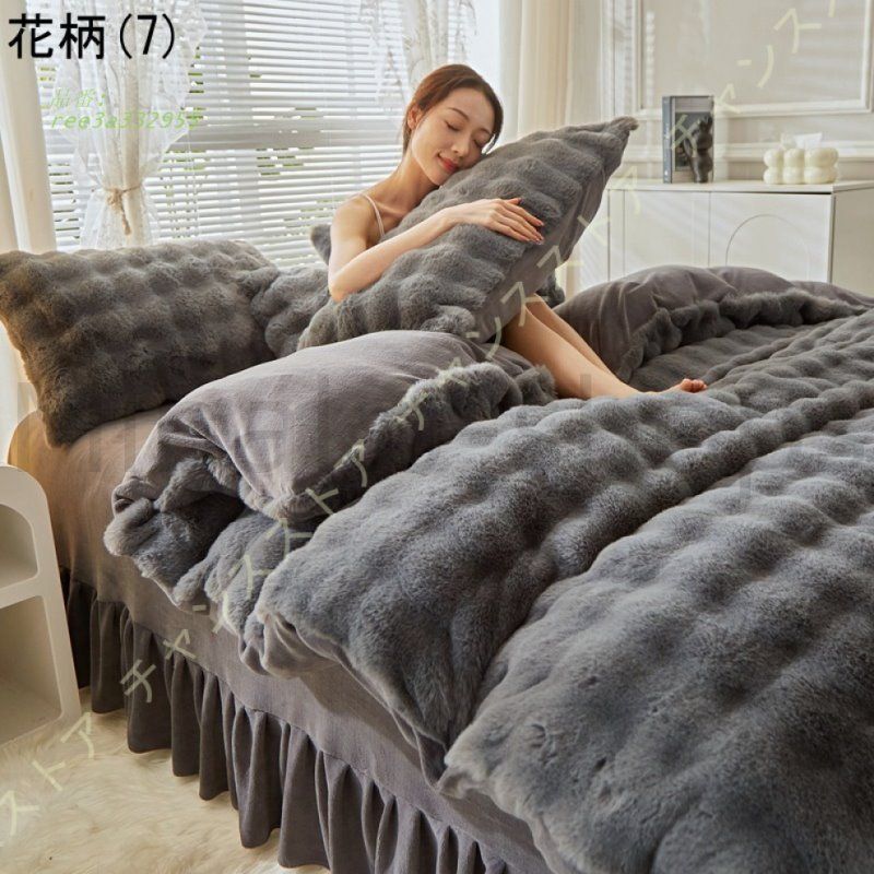 掛け布団カバー 布団カバーセット 可愛い シングル フランネル ボア 冬用 暖かい ふんわり 静電気防止 3点セット フラットシーツ 枕カバー お誕生日プレゼント ｜布団カバー 冬用 シングル 3点セット 可愛い 掛け布団カバー